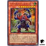 The Caveman that Awoke after a Millennium INFO-JP001 [ScR] Infinite Yugioh