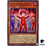 Gimmick Puppet Little Soldiers INFO-JP007 [N] Infinite Forbidden Yugioh