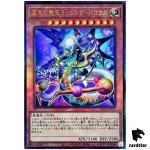 Missing Burroughs Dark Ruler of Highest Heaven INFO-JP023 [UtR] Infin Yugioh