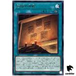 Shrine of Wedju INFO-JP054 Rare [R] Infinite Forbidden Yugioh