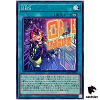 BBS - Be Back Site INFO-JP067 Normal [N] Infinite Forbidden Yugioh