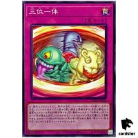 Three as One INFO-JP080 Normal [N] Infinite Forbidden Yugioh