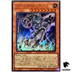 Ancient Gear Dark Golem LEDE-JP006 [UR] Ultra Legacy of Destruction Yugioh