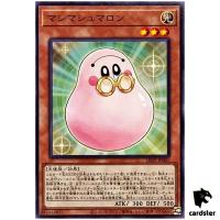 Mashimarshmallon LEDE-JP005 [N] Normal Legacy of Destruction Yugioh Japanese
