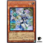 Silent Magician Zero LEDE-JP003 [ScR] Secret Legacy of Destruction Yugioh JP