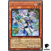 Silent Magician Zero LEDE-JP003 [ScR] Secret Legacy of Destruction Yugioh JP