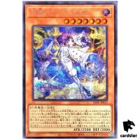 Diabellze of the Original Sin LEDE-JP012 [ScR] Secret Legacy of Dest Yugioh