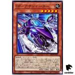 Gold Pride - Assassinator LEDE-JP020 [N] Normal Legacy of Destruction Yugioh