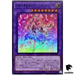 Flowering Etoile the Melodious Grand Choir LEDE-JP036 [SR] Super Yugioh