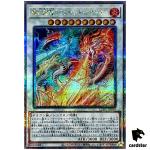 Sangen Superdragon Transcend Dragion LEDE-JP040 [QSrR] Quarter SEC Yugioh
