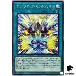 Wake Up Centur-Ion LEDE-JP064 [N] Normal Legacy of Destruction Yugioh Japan