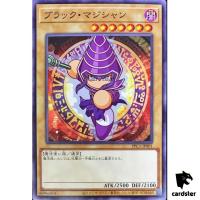 Dark Magician PPC1-JP001 [N] Normal Power Pro Yugioh PAWAPURO Collaboration