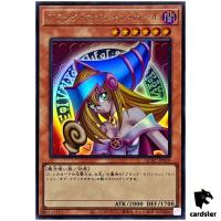 Dark Magician Girl QCAC-JP019 [UR] Ultra Art Collection Yugioh Japan