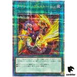 Lightning Storm QCAC-JP017 [QSrR] Quarter Art Collection Yugioh Japan