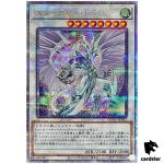 Stardust Dragon QCAC-JP033 [QSrR] Quarter Art Collection Yugioh Japan