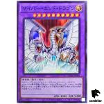 Cyber End Dragon QCAC-JP030 [SR] Super Art Collection Yugioh Japan