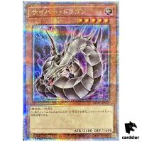 Cyber Dragon QCAC-JP029 [QSrR] Quarter Art Collection Yugioh Japan