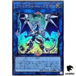 Firewall Dragon QCAC-JP039 [UR] Ultra Art Collection Yugioh Japan