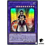 House Dragonmaid QCAC-JP065 [SR] Super Art Collection Yugioh Japan