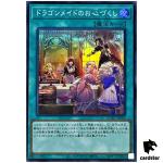 Dragonmaid Hospitality QCAC-JP066 [SR] Super Art Collection Yugioh