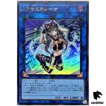 IP Masquerena QCAC-JP069 [UR] Ultra Art Collection Yugioh Japan