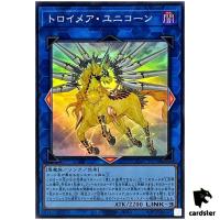 Knightmare Unicorn QCAC-JP074 [SR] Super Art Collection Yugioh Japan