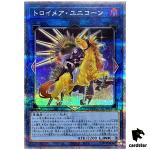 Knightmare Unicorn QCAC-JP074 [QSrR] Quarter Art Collection Yugioh Japan