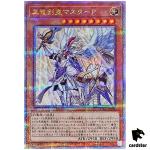 Master Peace, the True Dracoslaying King QCAC-JP082 [QSrR] Quarter Yugioh