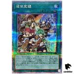 Awakening of the Possessed QCAC-JP094 [QSrR] Quarter Art Collection Yugioh