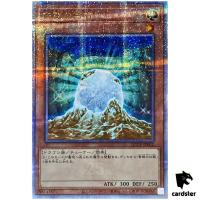 The White Stone of Legend QCCP-JP002 Quarter [QSrR] Chron side Pride Yugioh