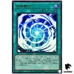 Ultimate Fusion QCCP-JP013 Ultra [UR] 25th Chronicle side Pride Yugioh Japan