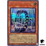 Cyber Dragon Herz QCCP-JP017 Secret [ScR] Chronicle side Pride Yugioh Japan