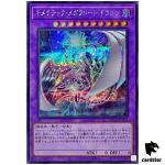 Chimeratech Megafleet Dragon QCCP-JP024 Secret [ScR] side Pride Yugioh