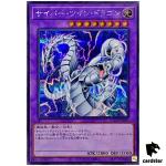 Cyber Twin Dragon QCCP-JP020 Secret [ScR] Chronicle side Pride Yugioh Japan