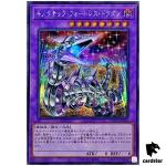 Chimeratech Fortress Dragon QCCP-JP022 Secret [ScR] Chron side Pride Yugioh