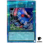 [Original] Limiter Removal QCCP-JP028 Quarter [QSrR] side Pride Yugioh Japan