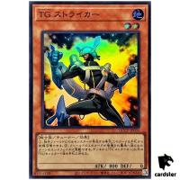 T.G. Striker QCCP-JP035 Super [SR] 25th Chronicle side Pride Yugioh Japan