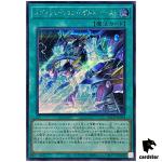 Evolution End Burst QCCP-JP034 Secret [ScR] Chronicle side Pride Yugioh Japa