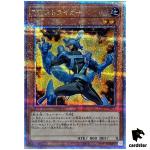 T.G. Striker QCCP-JP035 Quarter [QSrR] 25th Chronicle side Pride Yugioh Japa