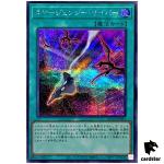 Cyber Emergency QCCP-JP031 Secret [ScR] Chronicle side Pride Yugioh Japan