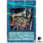 Cyber Repair Plant QCCP-JP032 Quarter [QSrR] Chronicle side Pride Yugioh Jap