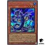 T.G. Screw Serpent QCCP-JP037 Secret [ScR] Chronicle side Pride Yugioh Japan