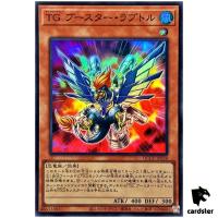 T.G. Booster Raptor QCCP-JP038 Super [SR] Chronicle side Pride Yugioh Japan