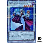 T.G. Hyper Librarian QCCP-JP045 Quarter [QSrR] Chronicle side Pride Yugioh