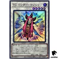 T.G. Wonder Magician QCCP-JP042 Super [SR] Chronicle side Pride Yugioh Japan