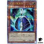 Galaxy Wizard QCCP-JP050 Quarter [QSrR] Chronicle side Pride Yugioh Japan