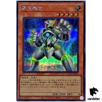 Galaxy Soldier QCCP-JP051 Secret [ScR] Chronicle side Pride Yugioh Japan