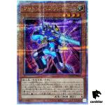 Photon Vanisher QCCP-JP053 Quarter [QSrR] Chronicle side Pride Yugioh Japan