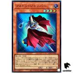 Photon Jumper QCCP-JP056 Super [SR] 25th Chronicle side Pride Yugioh Japan