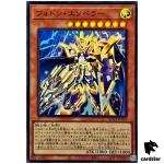 Photon Emperor QCCP-JP055 Super [SR] 25th Chronicle side Pride Yugioh Japan